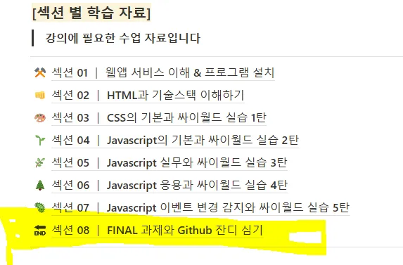 레퍼.PNG.webp