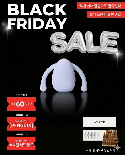 IMG_2219.jpeg.webp IMG_2219.jpeg.webp