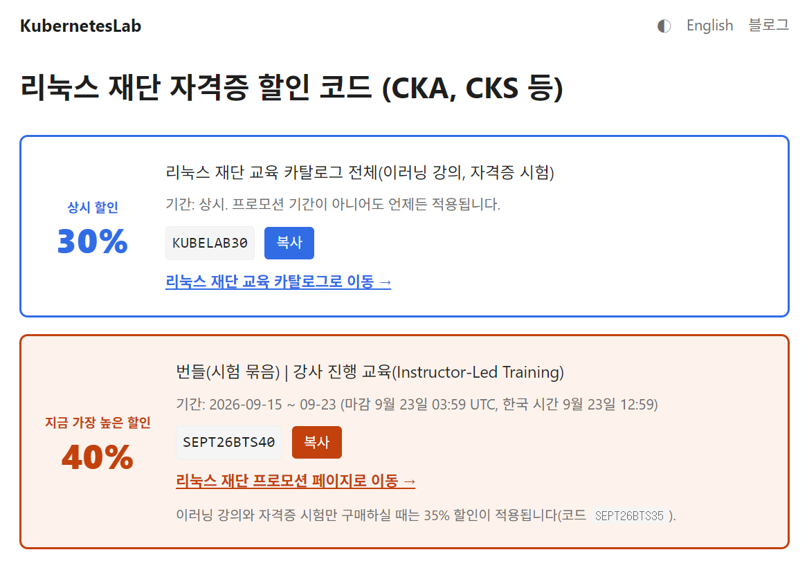 promo1.png promo1.png
