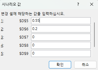 스크린샷 2026-09-18 060235.png 스크린샷 2026-09-18 060235.png
