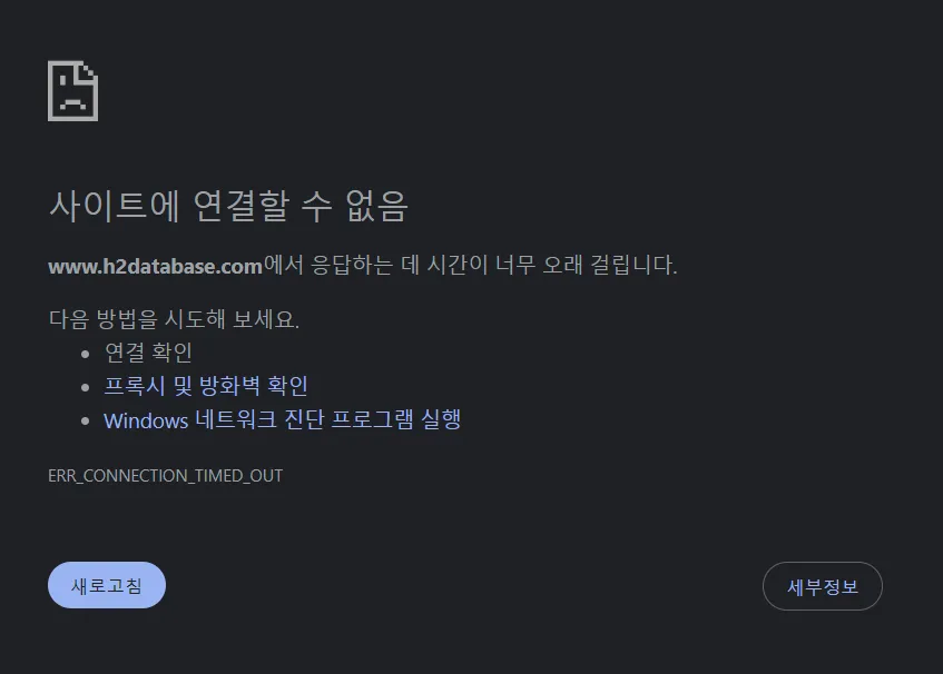 스크린샷 2025-02-05 150100.png.webp