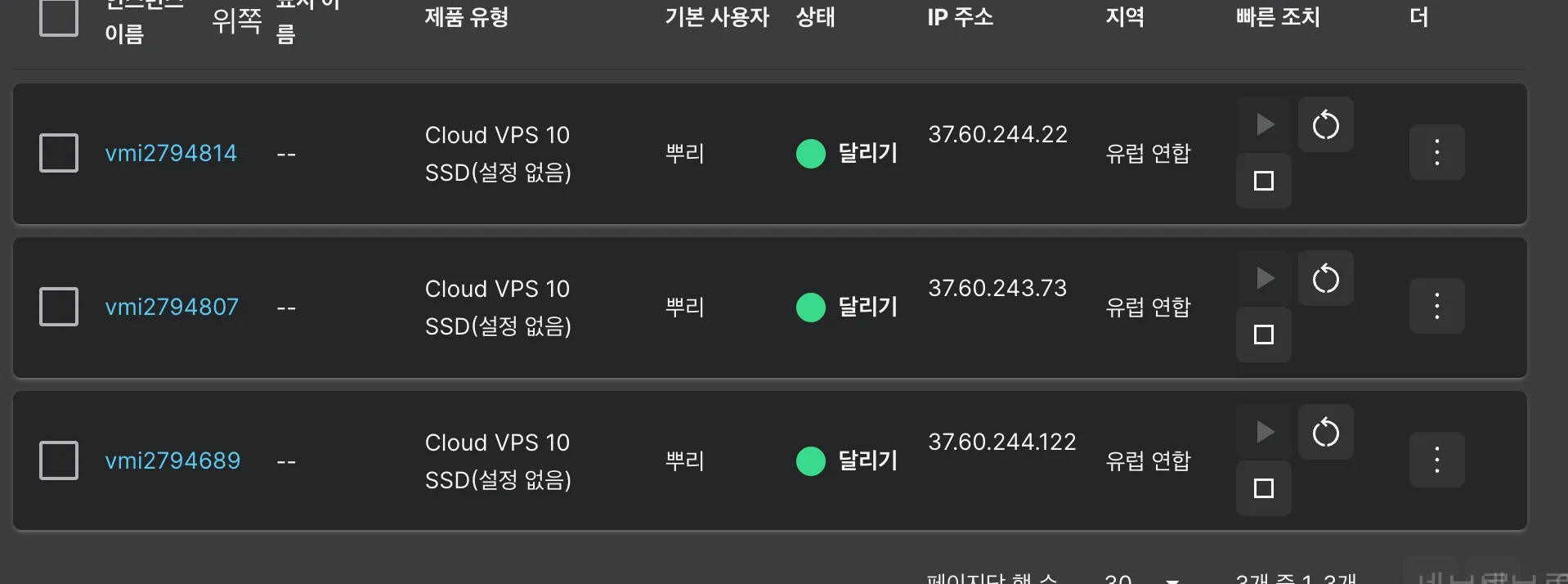 스크린샷 2025-09-06 17.37.29.png.webp