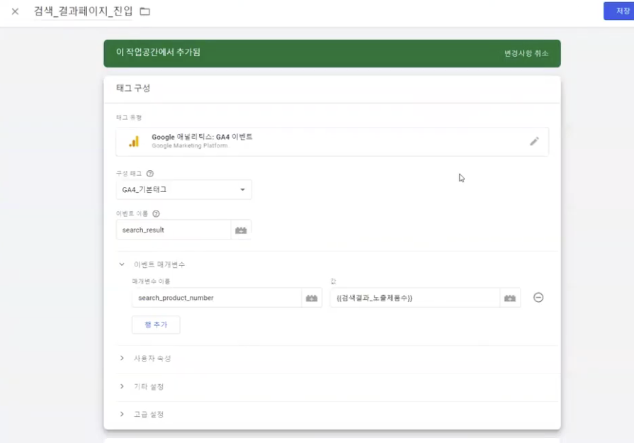 스크린샷 2026-08-08 오후 5.11.01.png 스크린샷 2026-08-08 오후 5.11.01.png