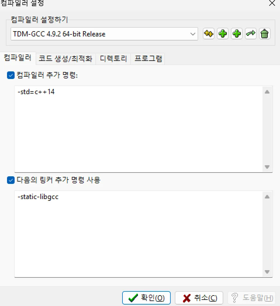 스크린샷 2025-09-30 164221.png.webp