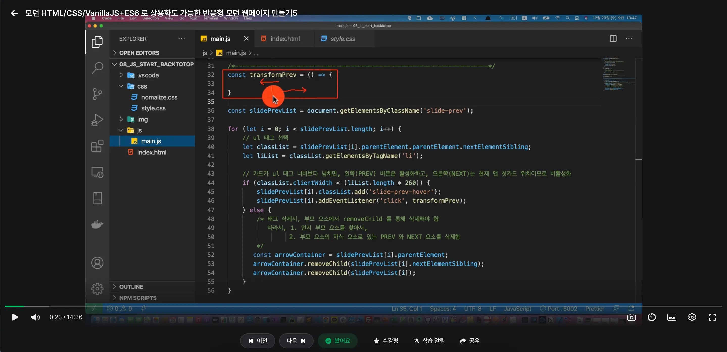 스크린샷 2025-06-21 오후 7.06.27.png.webp