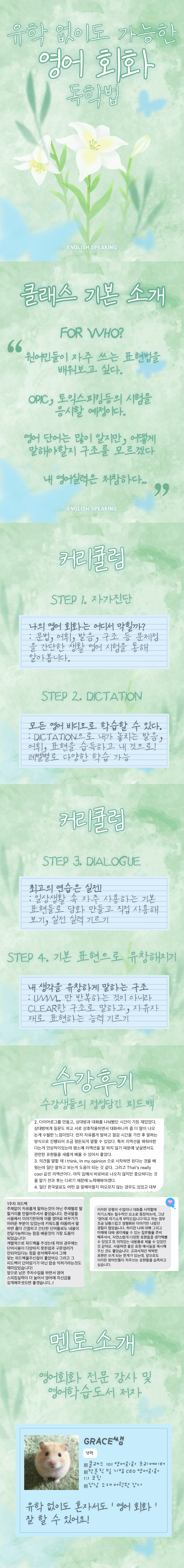 IMG_9349.png.webp IMG_9349.png.webp