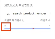 스크린샷 2026-08-08 오후 5.12.43.png 스크린샷 2026-08-08 오후 5.12.43.png