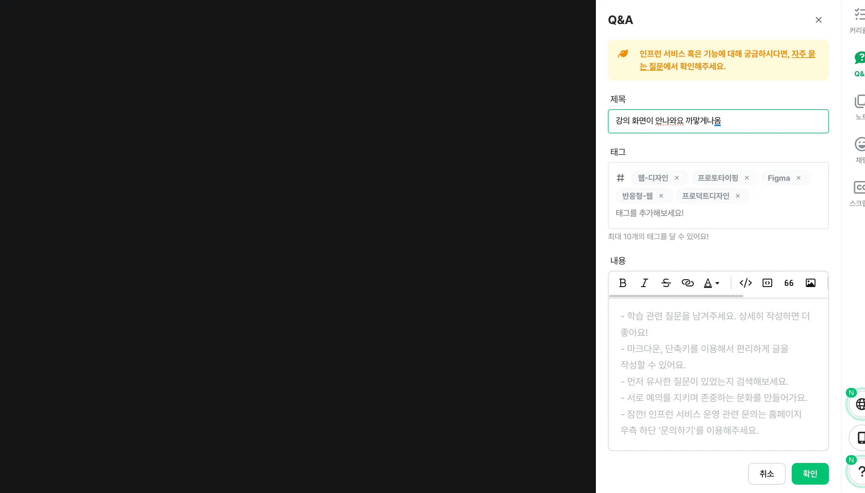 스크린샷 2025-12-21 오전 10.20.27.png.webp