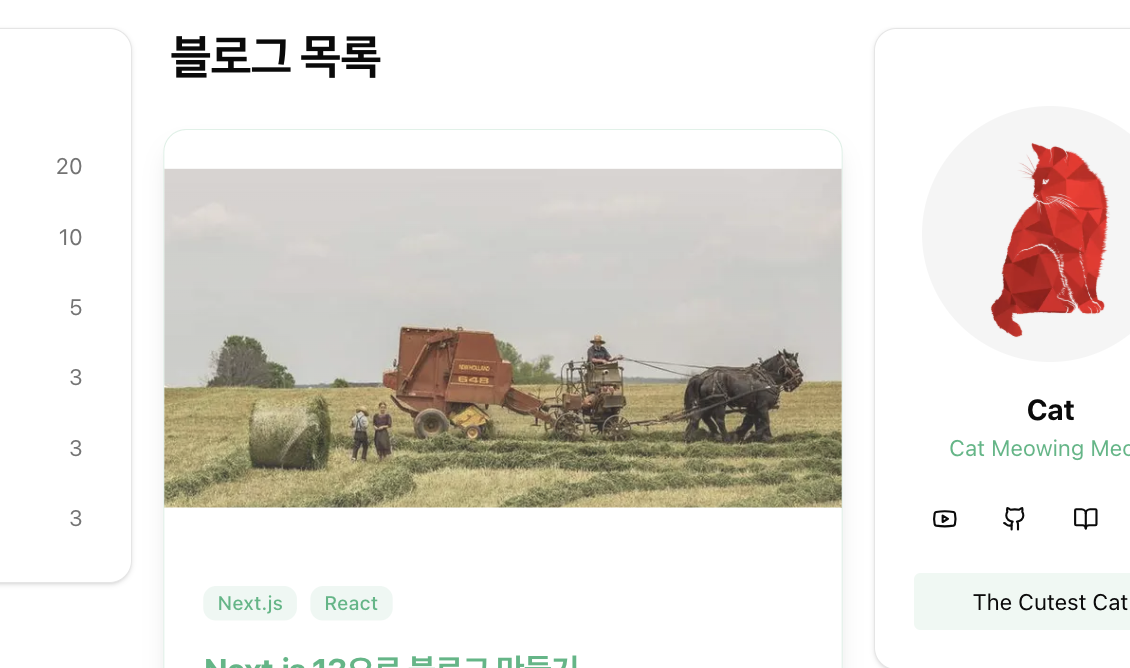 스크린샷 2025-08-21 오전 12.11.45.png