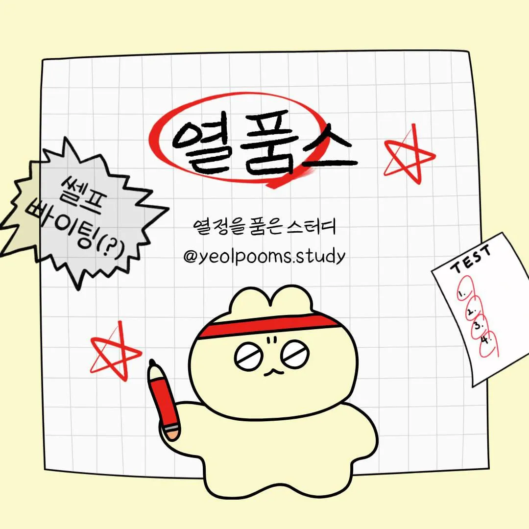 1000019197.jpg.webp