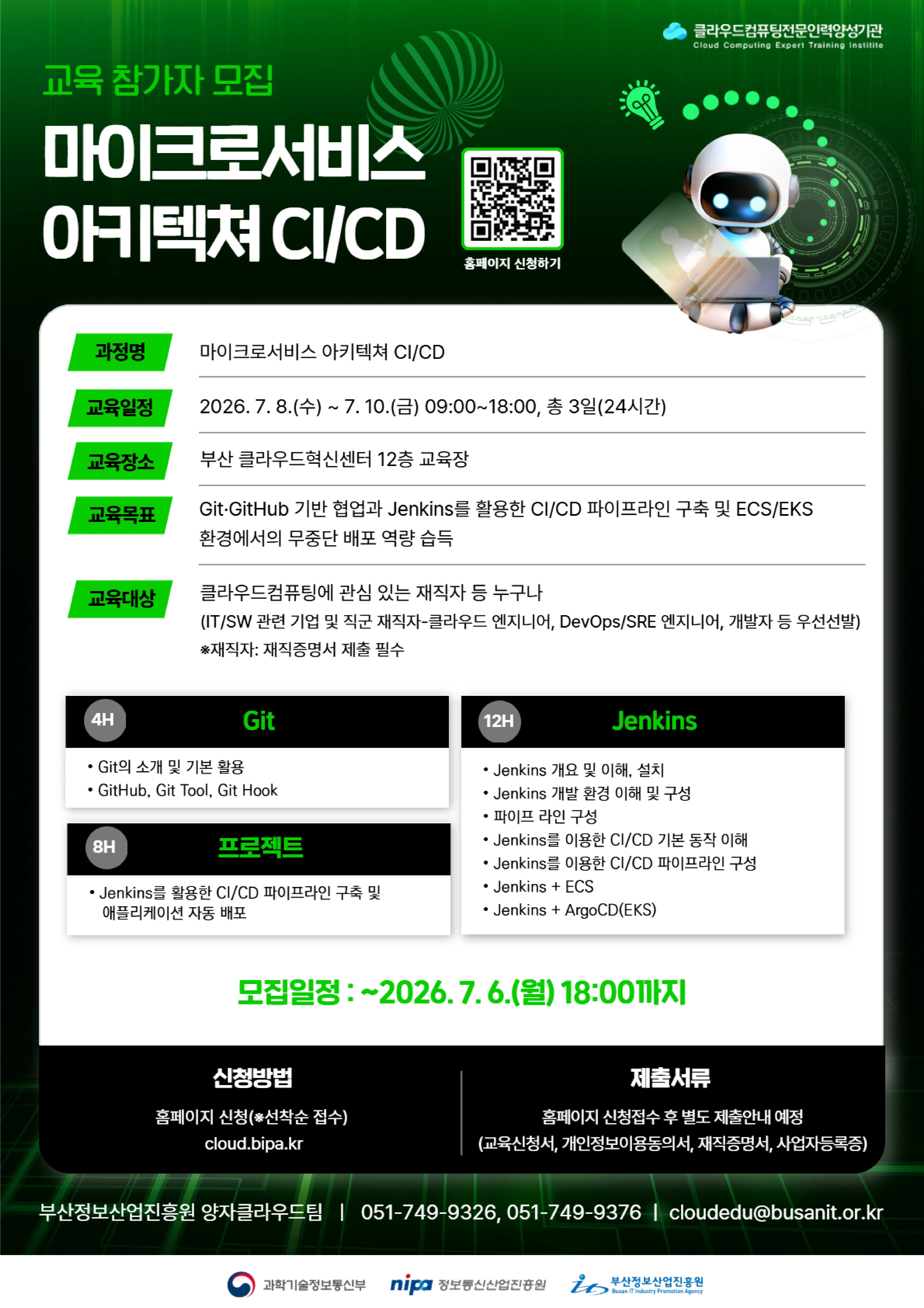 3แแ
ก_2026_แแ
ฐแธแแ
ฉแแ
ณแแ
ฅ.jpg.webp 3แแ
ก_2026_แแ
ฐแธแแ
ฉแแ
ณแแ
ฅ.jpg.webp