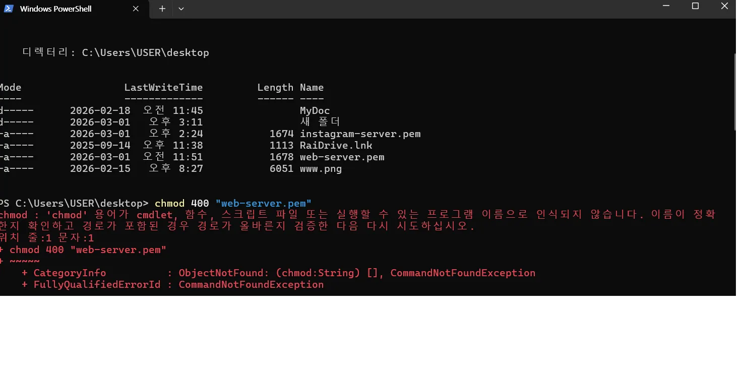 제목 없음.png.webp