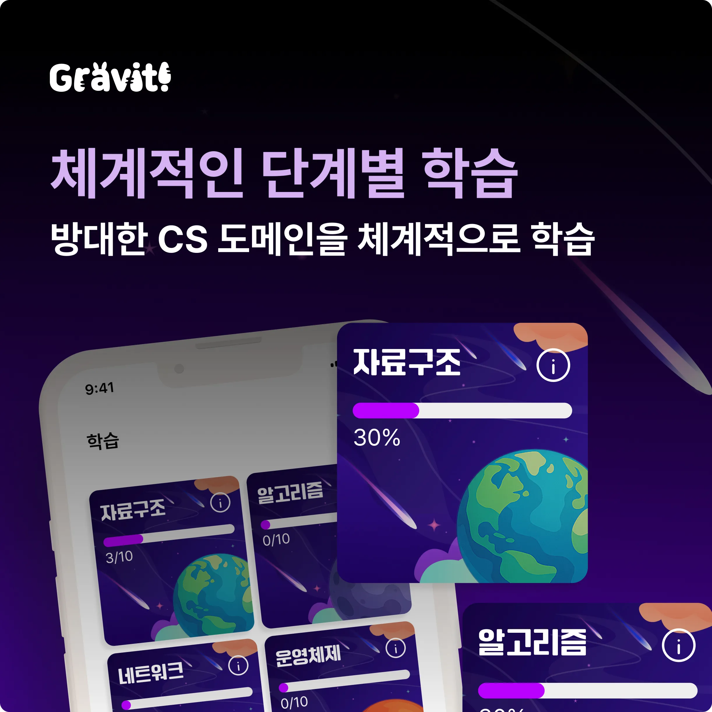 play store - 2.jpg.webp