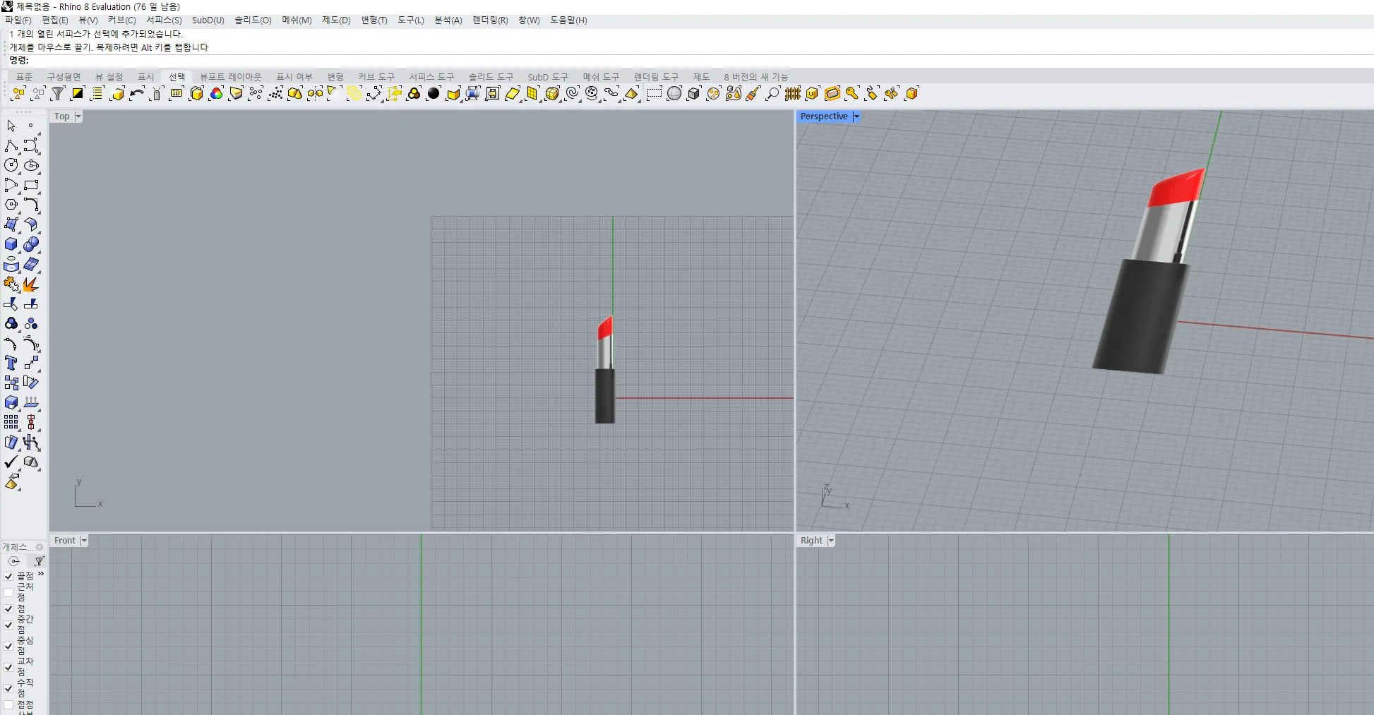111.png.webp