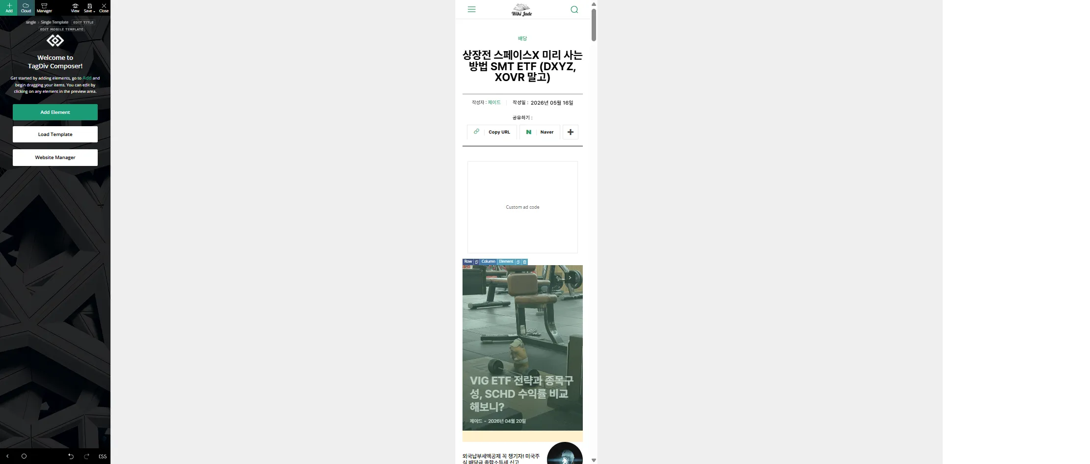 MOBILE.png.webp MOBILE.png.webp