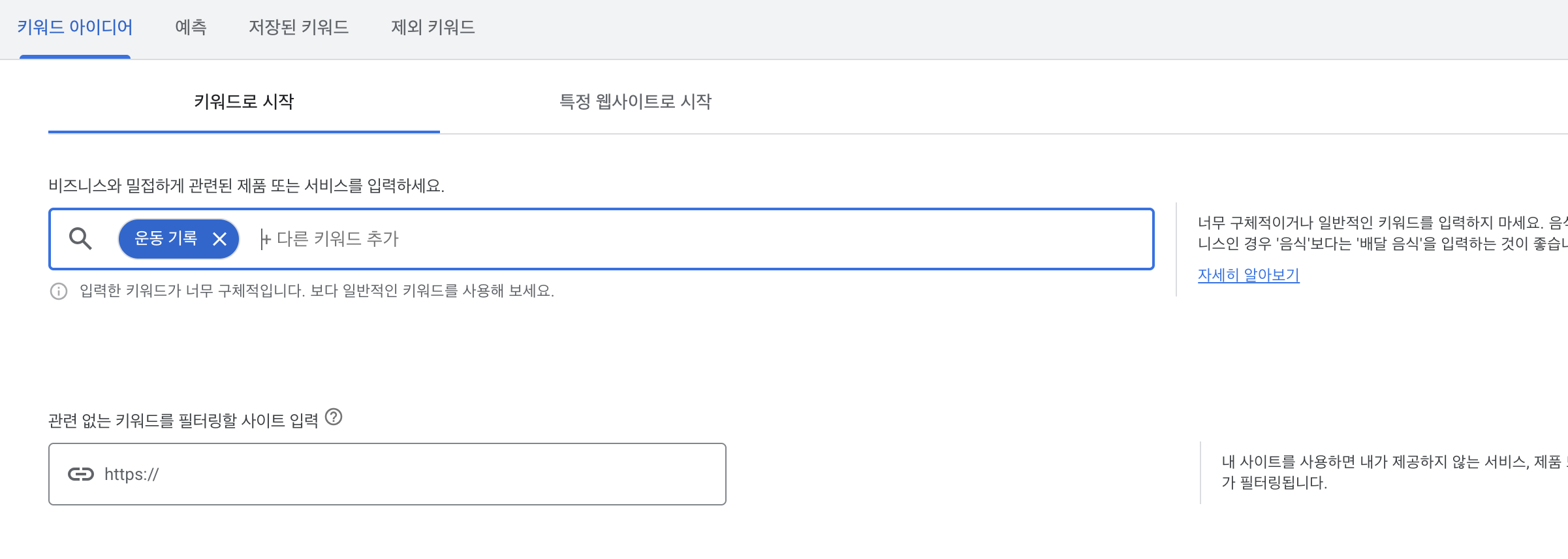 스크린샷 2026-04-19 오후 12.31.41.png