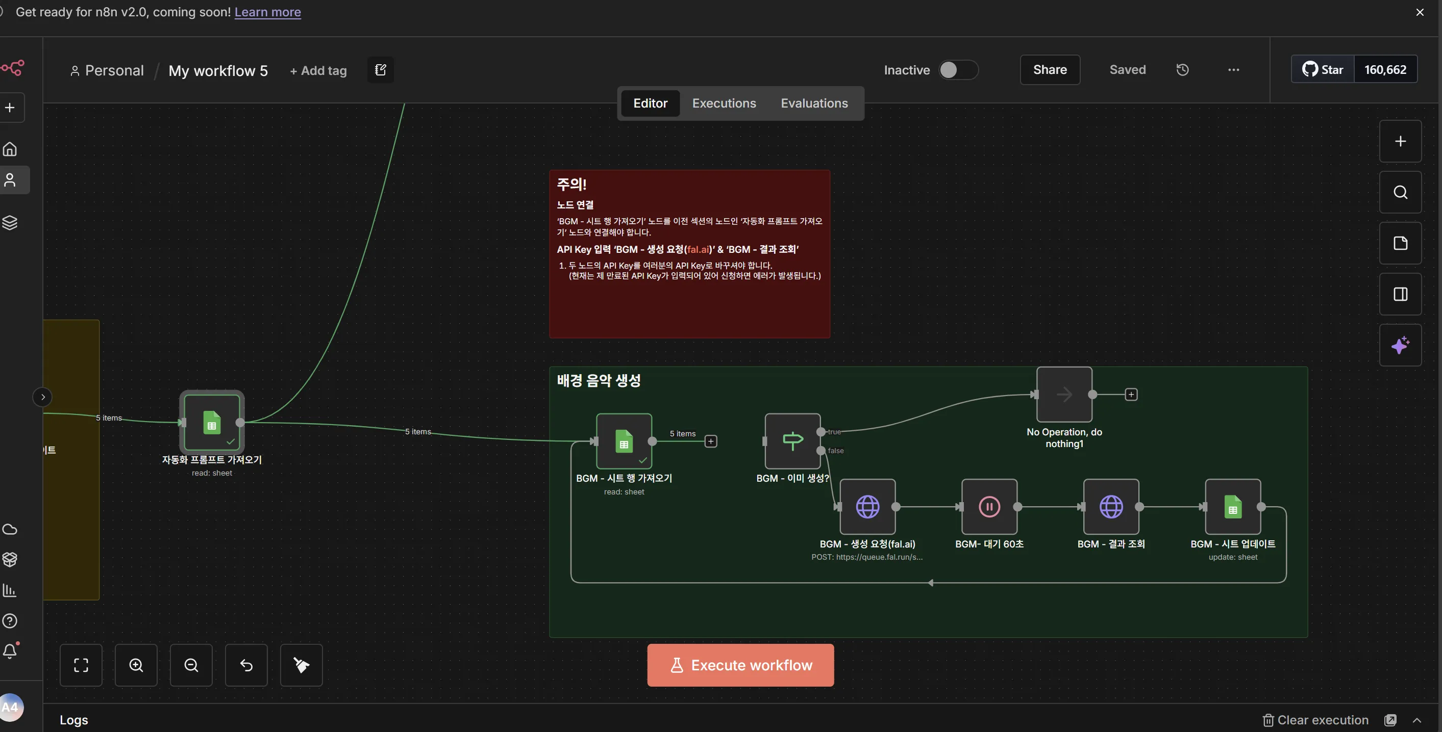 스크린샷 2025-12-05 144824.png.webp 스크린샷 2025-12-05 144824.png.webp