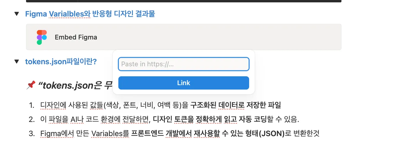 스크린샷 2026-04-08 오전 11.45.22.png.webp 스크린샷 2026-04-08 오전 11.45.22.png.webp