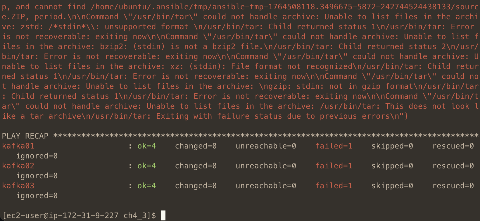 스크린샷 2025-11-30 오후 10.09.13.png