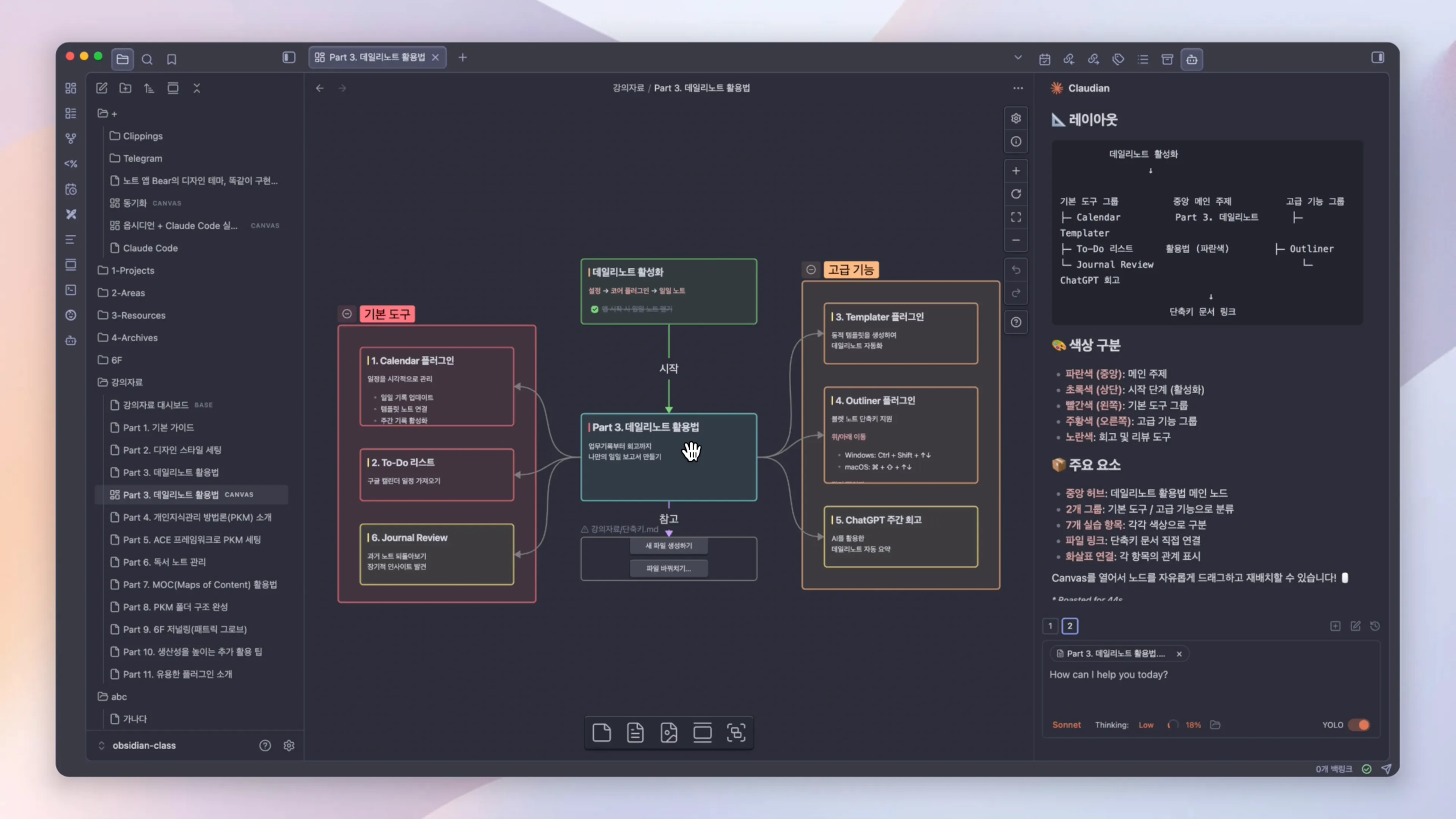 스크린샷 2026-02-12 오전 7.52.55.png.webp 스크린샷 2026-02-12 오전 7.52.55.png.webp