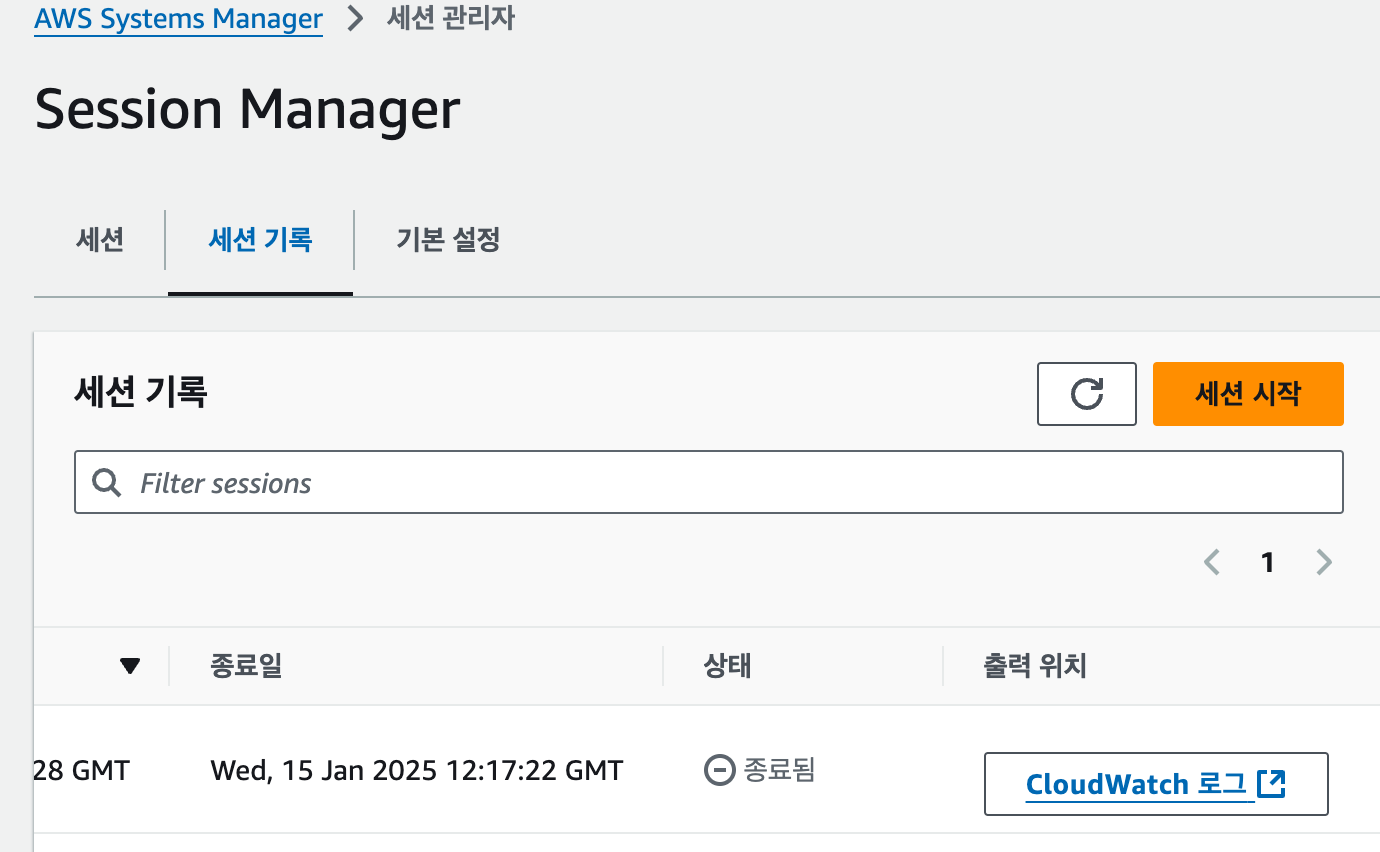 스크린샷 2025-01-15 오후 9.35.38.png