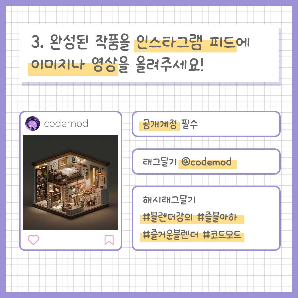 대지 11 복사.jpg