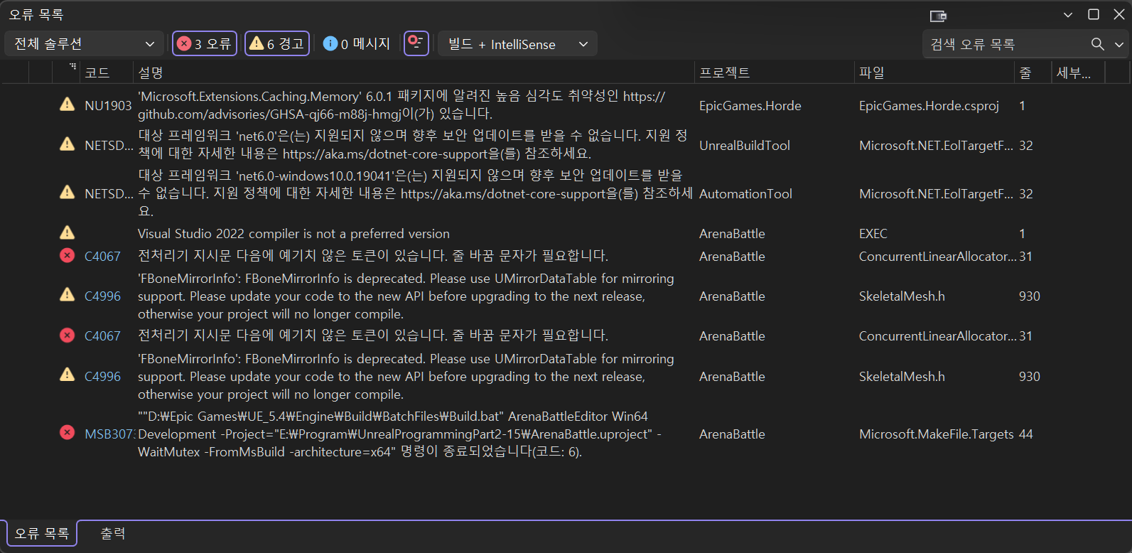 GOMCAM 20251126_0759040767.png