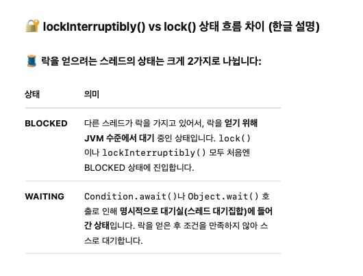 스크린샷 2025-06-12 오후 1.17.57.png