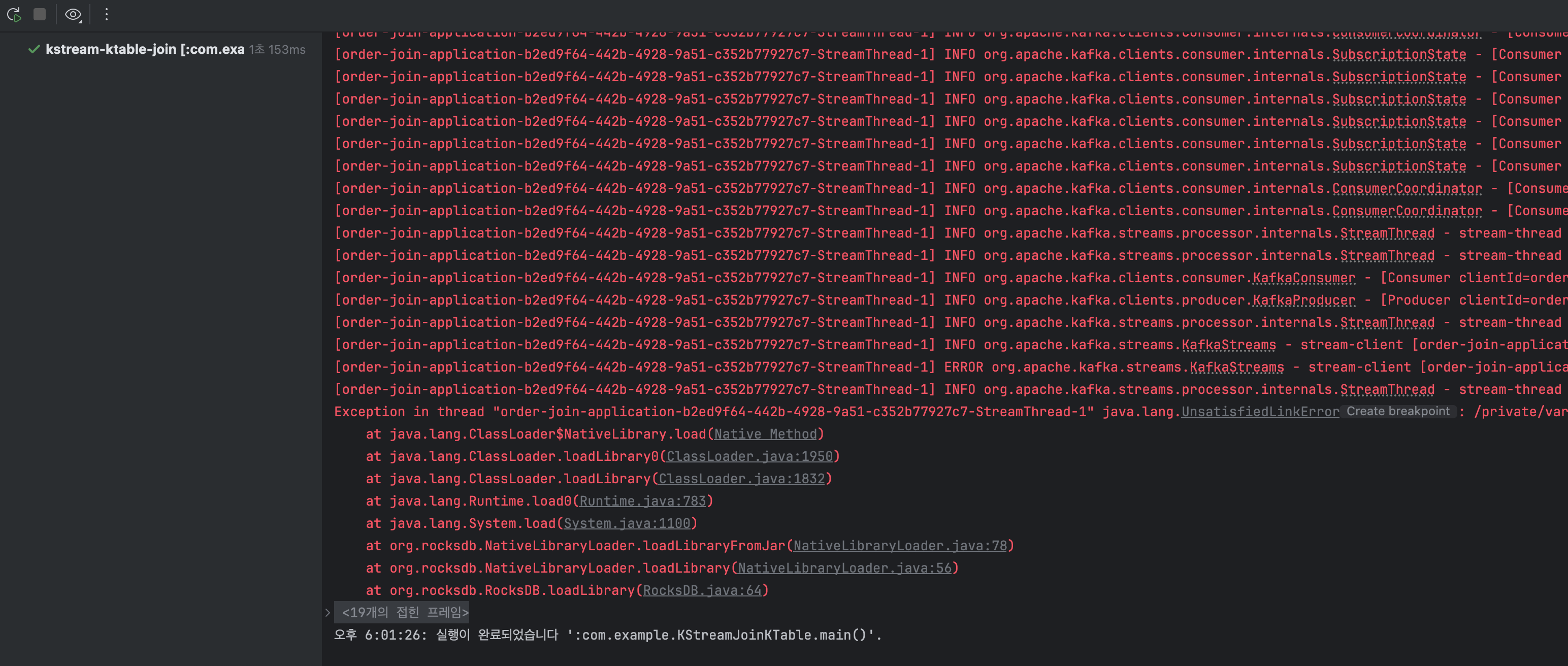 스크린샷 2025-06-17 오후 6.03.12.png.webp