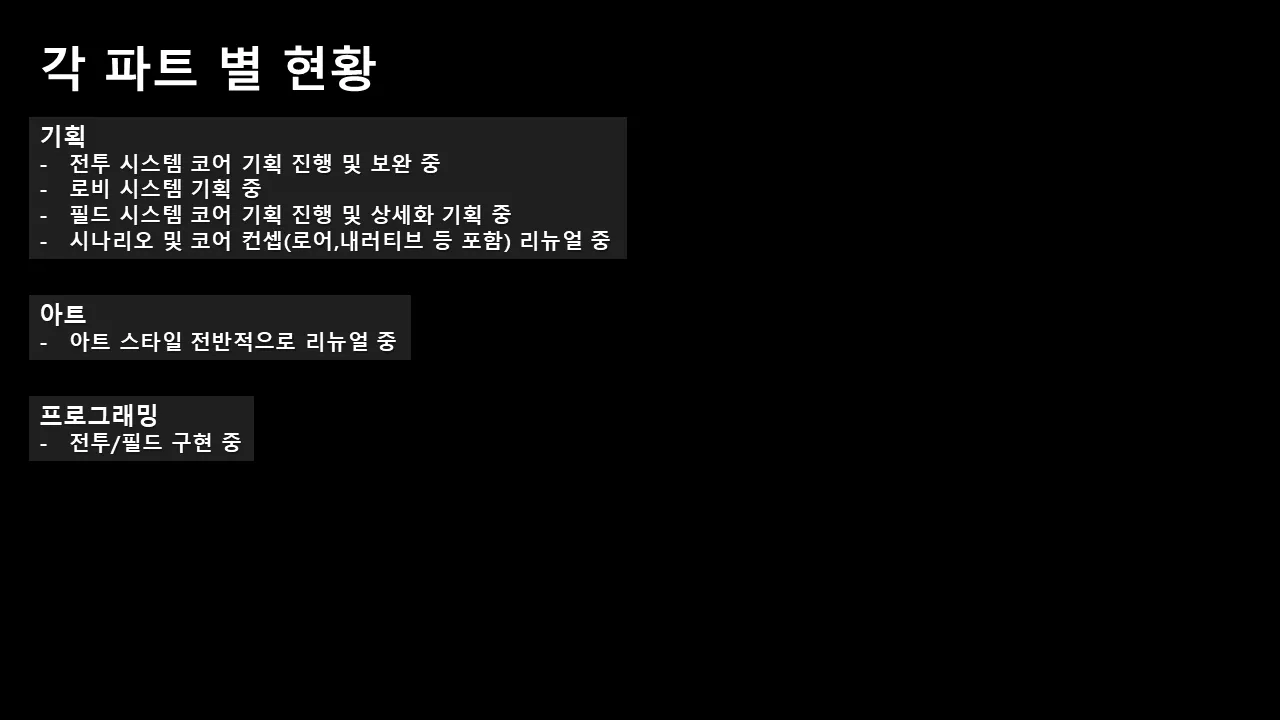 슬라이드22.PNG.webp 슬라이드22.PNG.webp