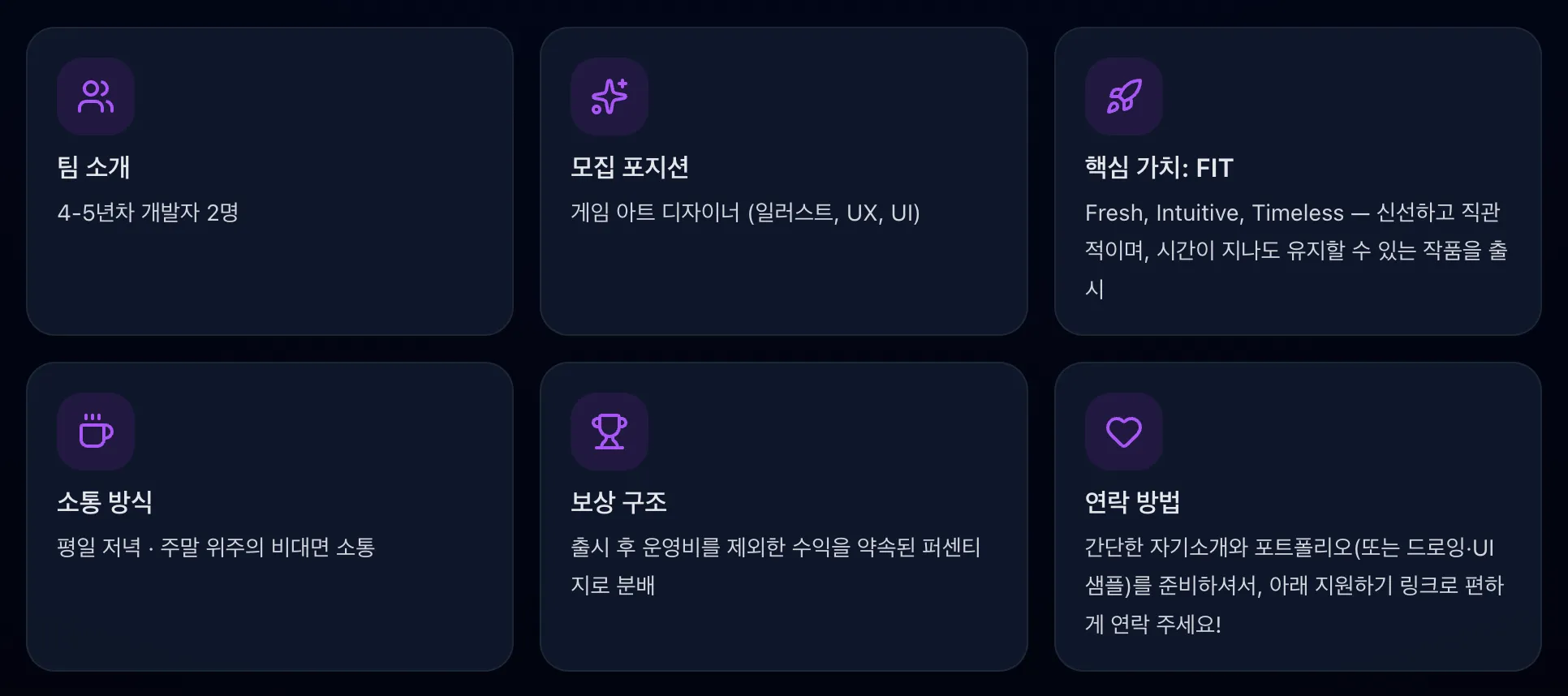 스크린샷 2025-11-13 오후 11.17.44.png.webp 스크린샷 2025-11-13 오후 11.17.44.png.webp