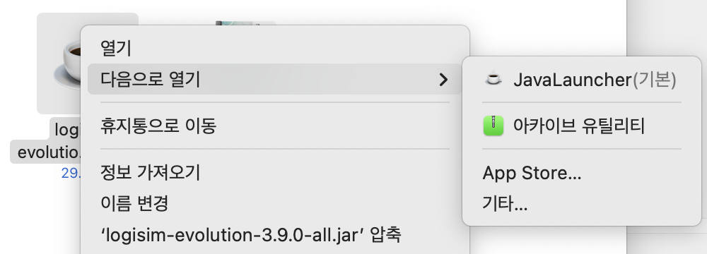 스크린샷 2025-09-04 22.04.34.png