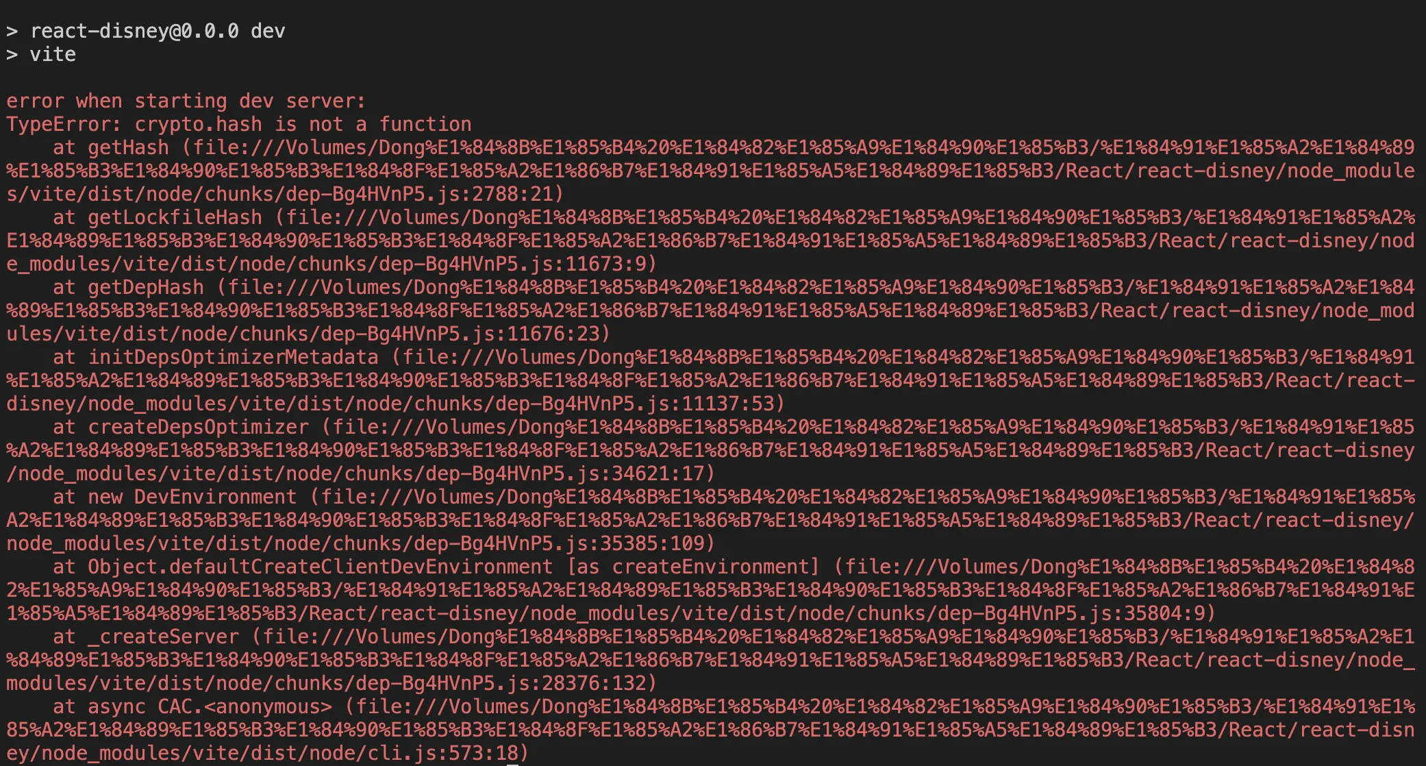 스크린샷 2025-07-23 오전 12.33.39.png.webp