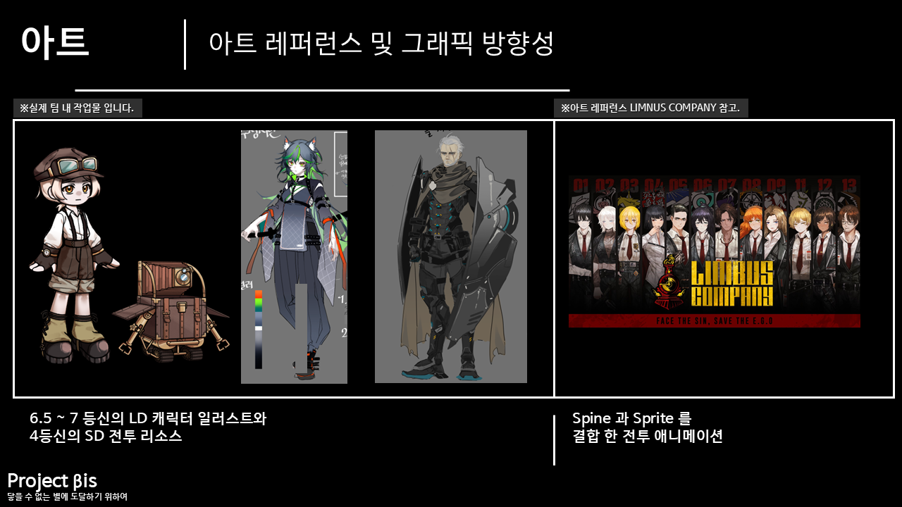 슬라이드9.PNG