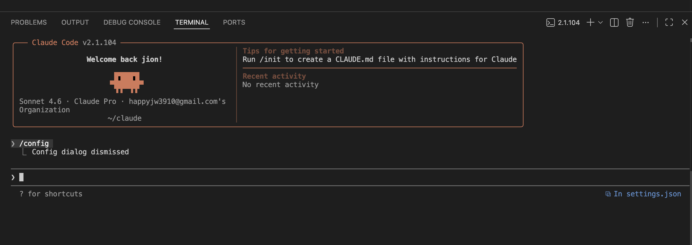 스크린샷 2026-04-13 오후 4.42.39.png