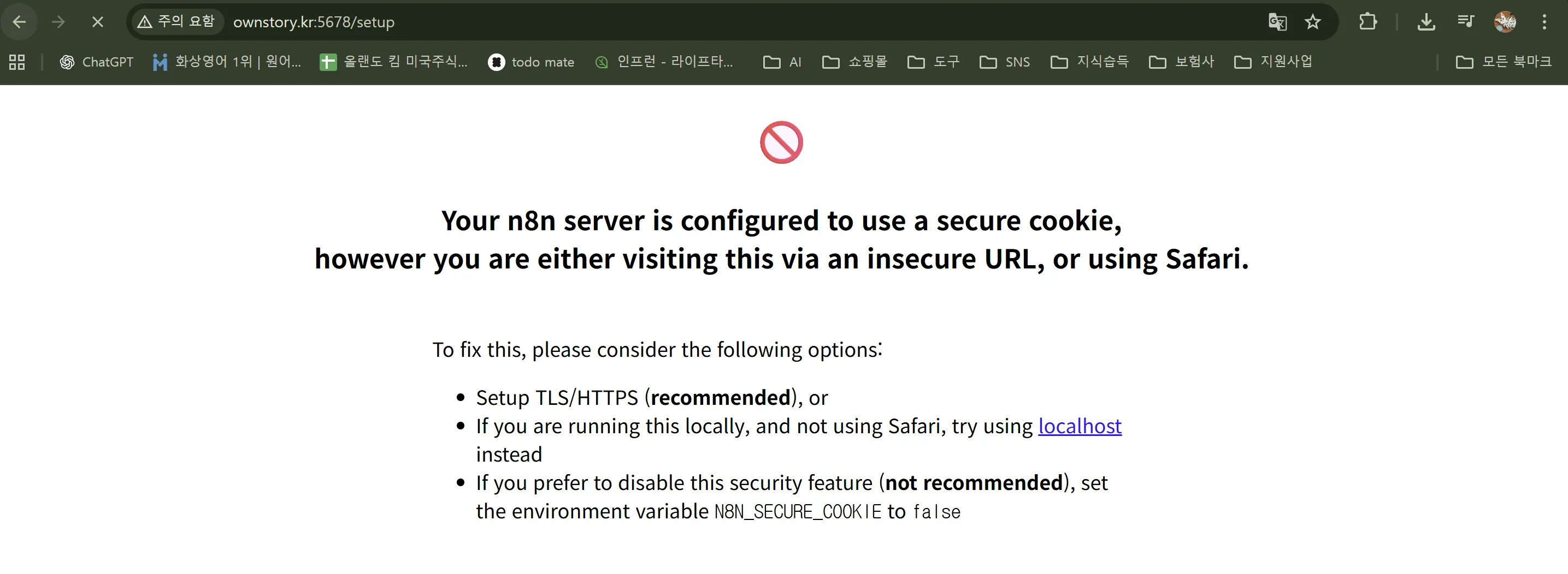 화면 캡처 2025-12-12 001933.png.webp 화면 캡처 2025-12-12 001933.png.webp
