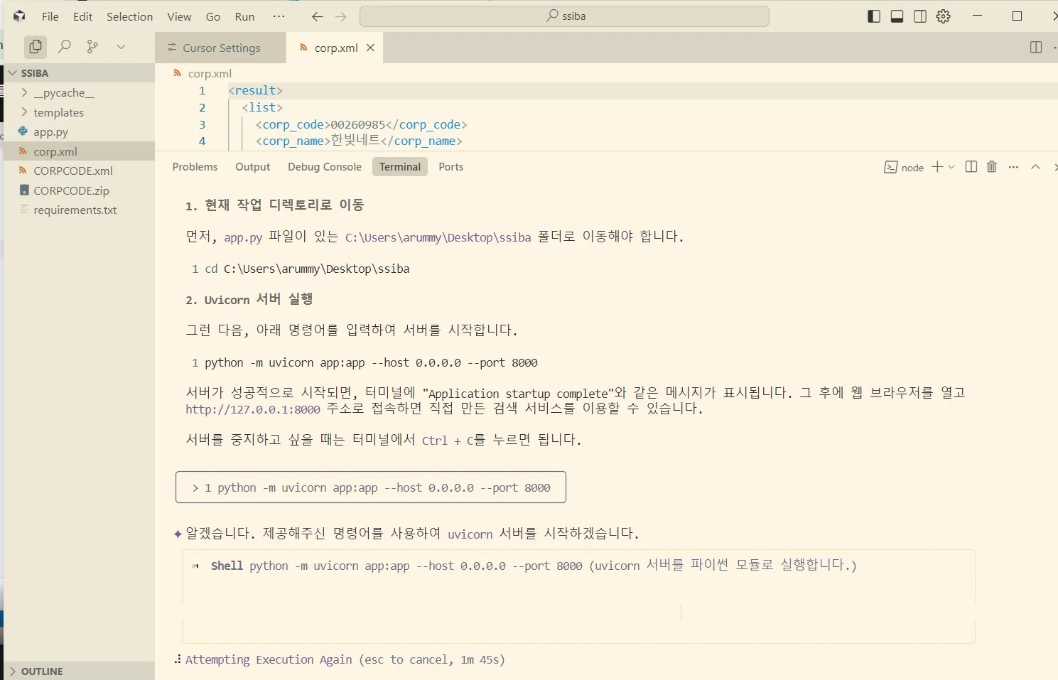 제목 없음.png.webp