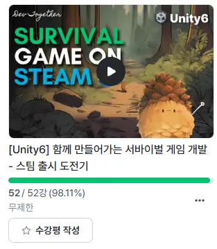 화면 캡처 2025-09-25 194713.png.webp