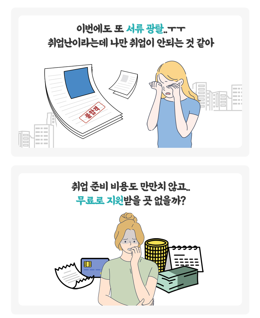 업로드용_02.jpg