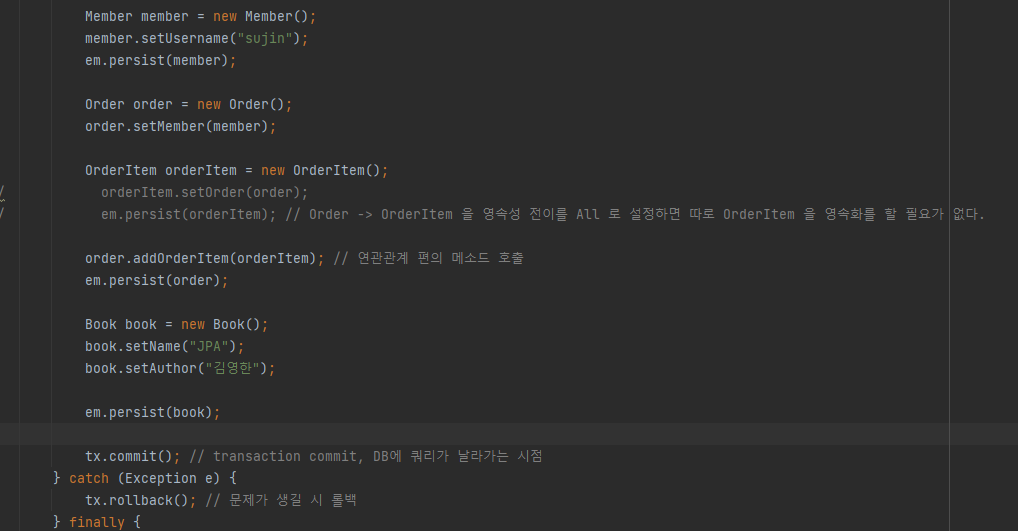 스크린샷 2025-01-23 204126.png