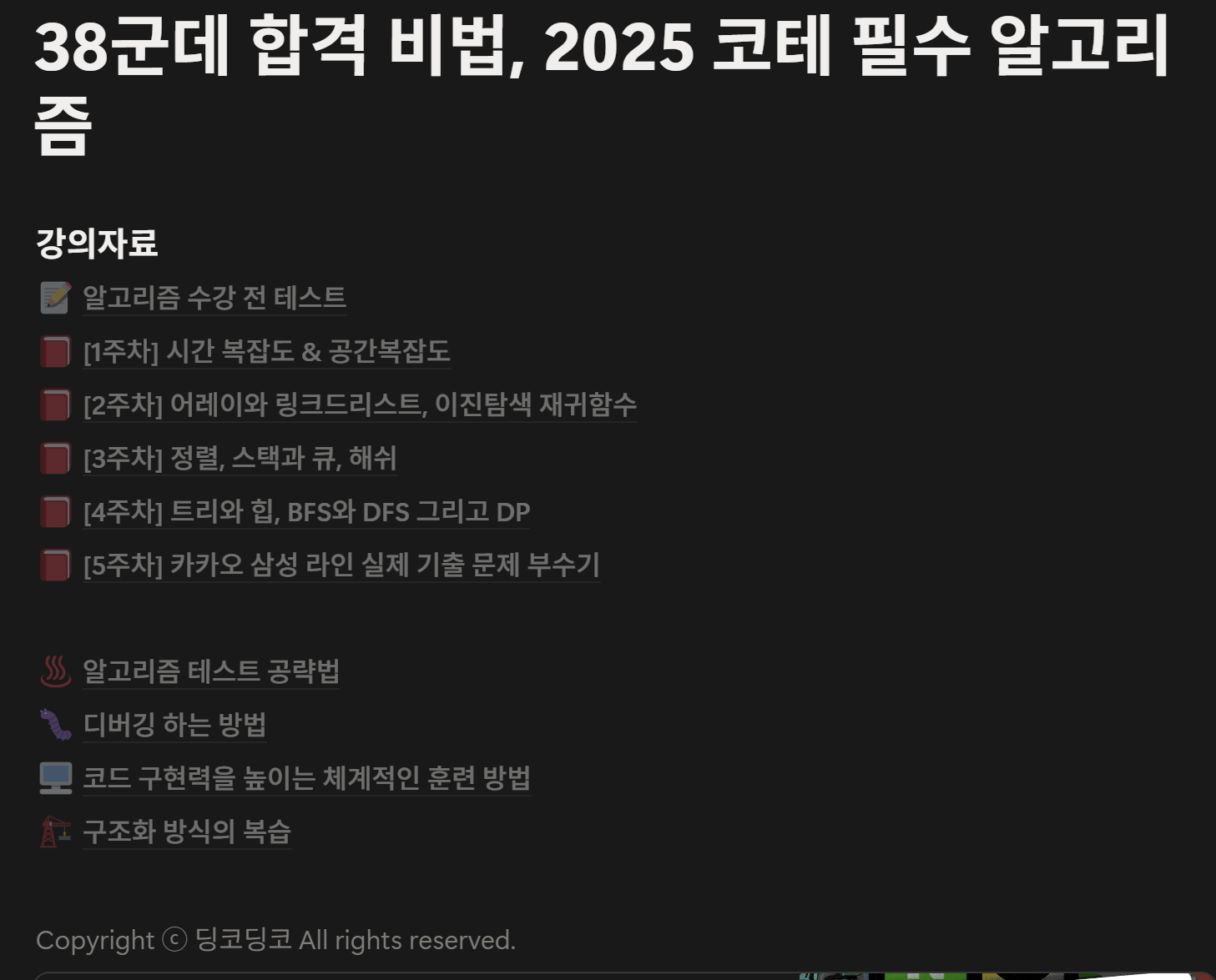 IMG_7162.png.webp