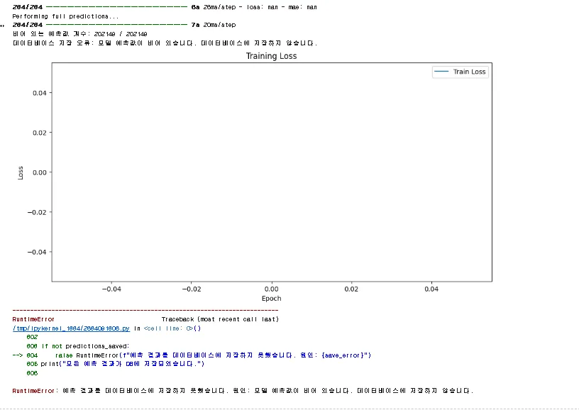 캡처3.PNG.webp 캡처3.PNG.webp
