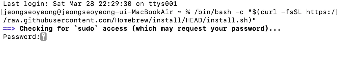 스크린샷 2026-03-28 오후 10.33.09.png.webp
