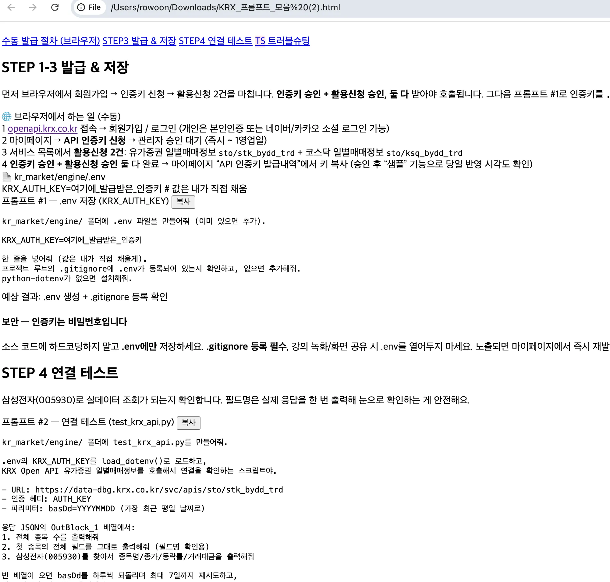 Screenshot 2026-08-24 at 12.44.59 PM.png.webp Screenshot 2026-08-24 at 12.44.59 PM.png.webp