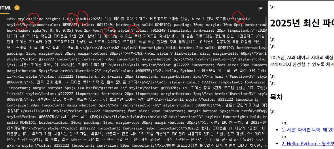 001.png.webp 001.png.webp