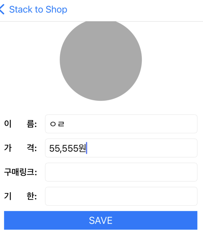 스크린샷 2024-01-08 오후 6.29.02.png