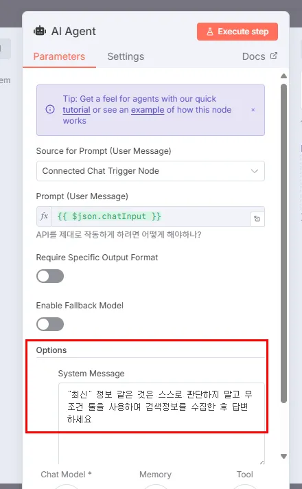 캡쳐 1.png.webp