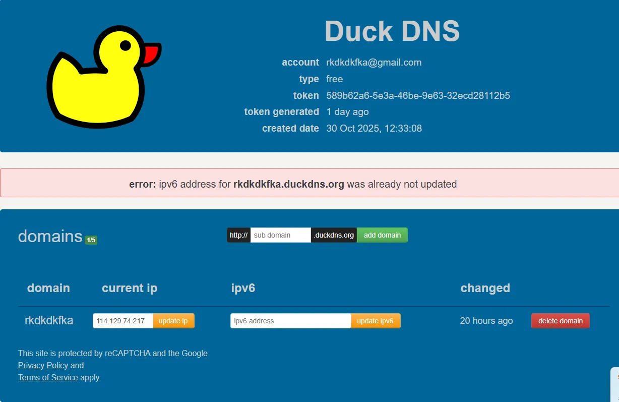 스크린샷 2025-11-01 143824.png.webp 스크린샷 2025-11-01 143824.png.webp