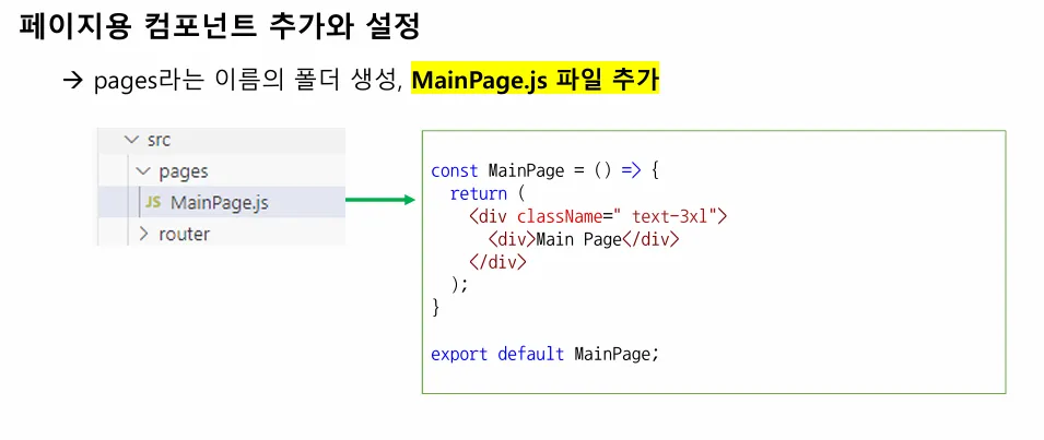 스크린샷 2025-04-26 185324.png.webp