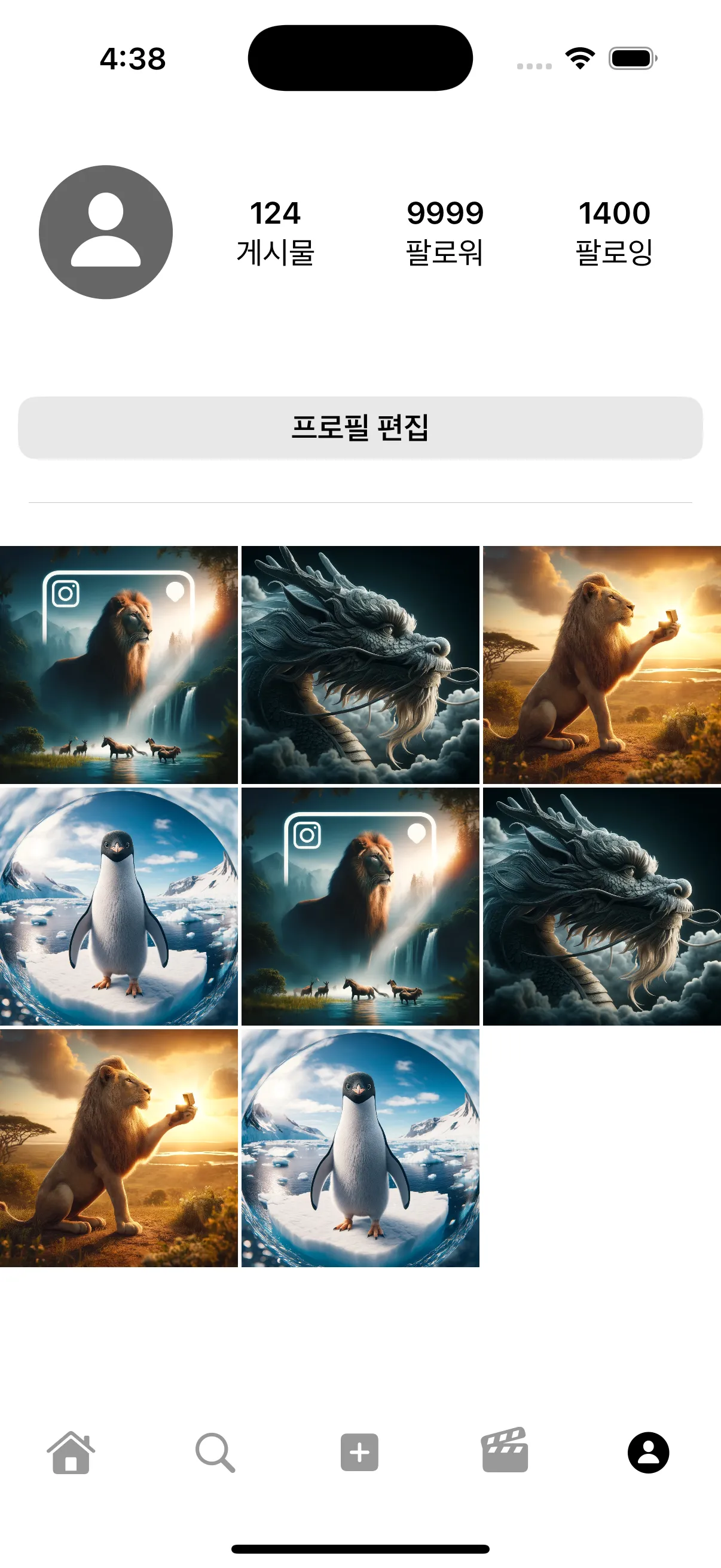 Simulator Screenshot - iPhone 16 Pro 18.2 - 2024-12-28 at 16.38.51.png.webp
